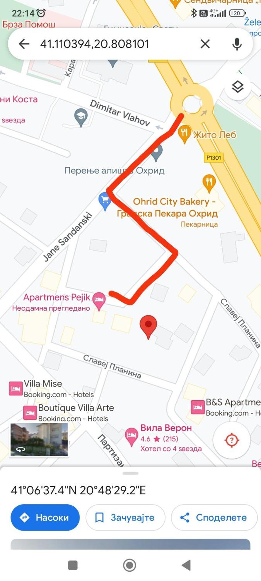 Pejik Apartment 奥赫里德 外观 照片